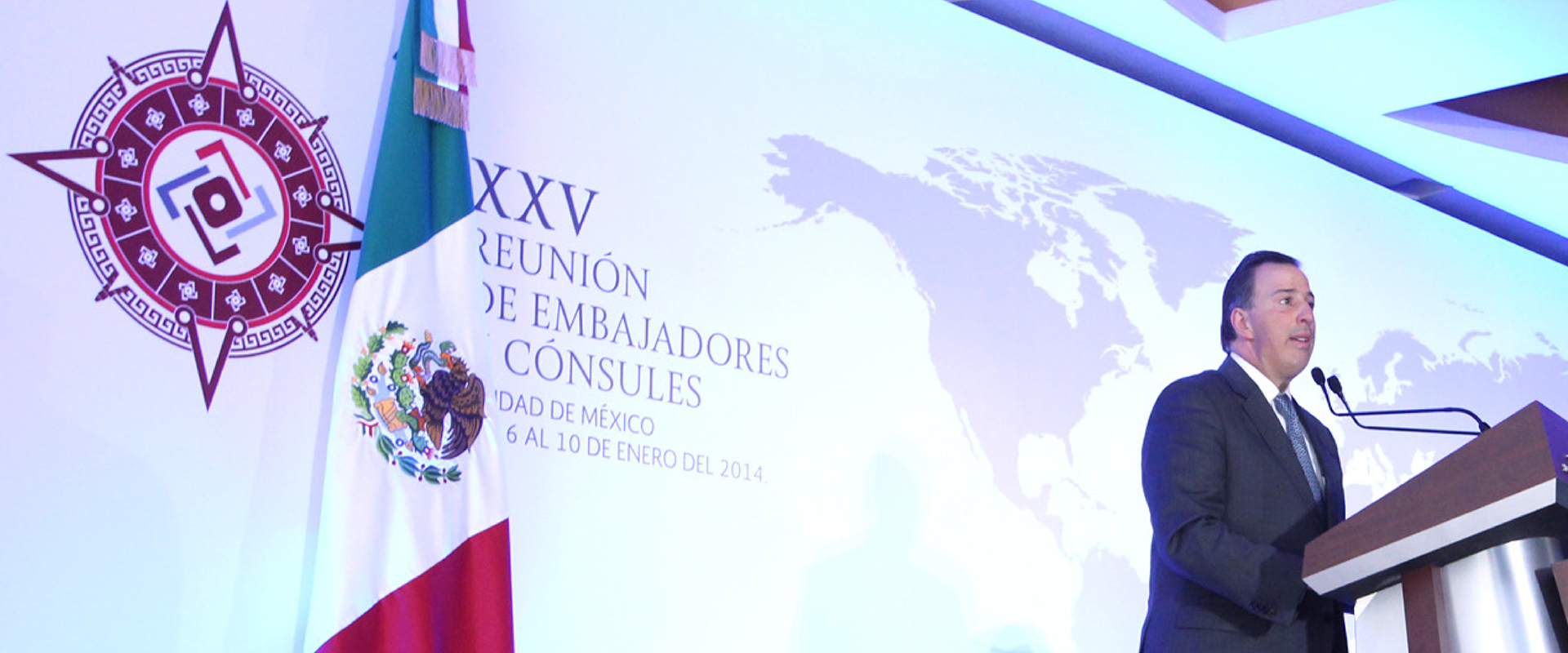 banner identidad visual XXV Reunión de Embajadores y Cónsules